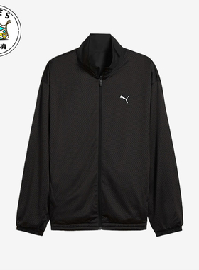 Puma/彪马正品新款男士简约立领防风经典梭织夹克外套631783-01