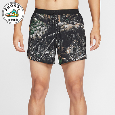 Nike/耐克正品夏季男士透气系带复古柔软亲肤休闲短裤IO7770-060