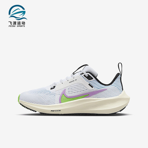 Nike/耐克正品男女跑步鞋
