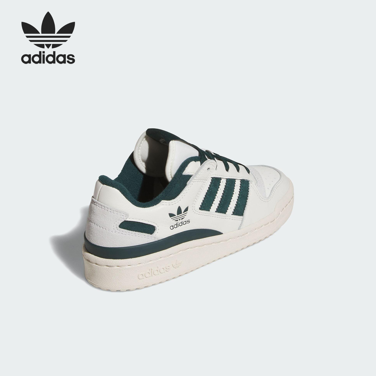 Adidas/阿迪达斯正品三叶草大童篮球风经典耐磨运动鞋JR0379