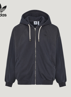 Adidas/阿迪达斯正品三叶草女士休闲运动连帽针织夹克外套KT6377