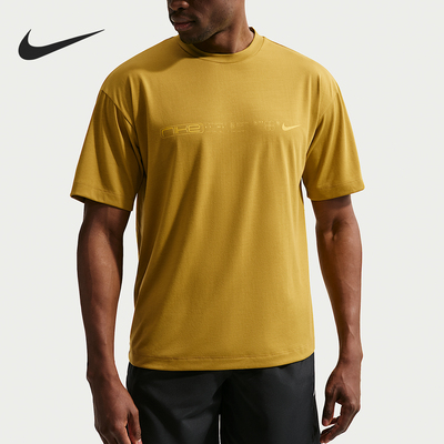Nike/耐克正品Disrupt Dri-FIT 男士跑步经典短袖T恤IU8958-322