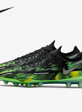 Nike/耐克正品运动男子实战比赛训练轻便足球鞋 DM0729-003