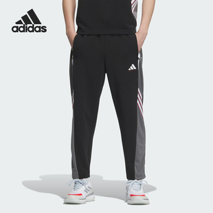 Adidas/阿迪达斯正品2025秋季款男士实战复古锥形篮球长裤KC0314
