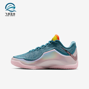 IM9005 Nike XXIII儿童耐磨减震运动篮球鞋 LeBron 001 耐克正品