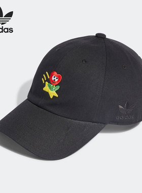 Adidas/阿迪达斯正品三叶草A X CHARR BCAP男女棒球帽HZ4235