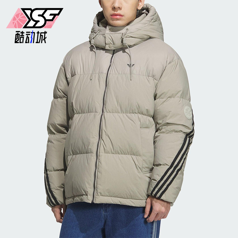 Adidas/阿迪达斯正品三叶草男士休闲运动连帽保暖羽绒服KC2563