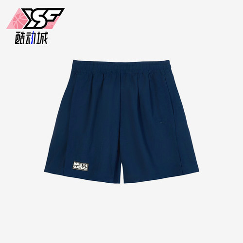 Puma/彪马正品WOVENSELECTHAUSOFCLASSICS简约经典短裤631563-73