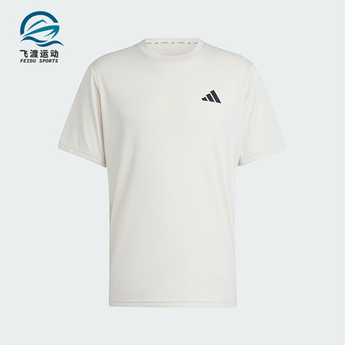 Adidas/阿迪达斯正品TR-ES FR NOV男士经典圆领训练短袖JC7736