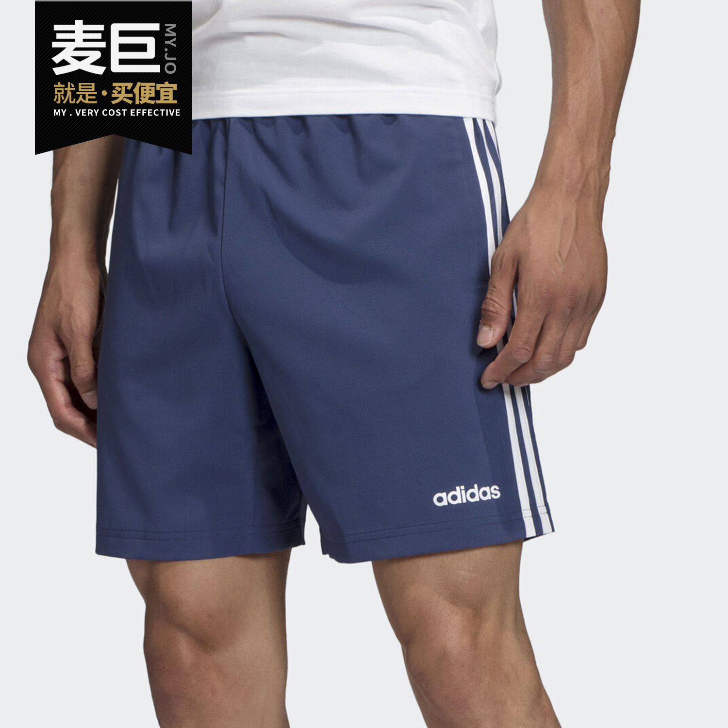 Adidas/阿迪达斯正品 当季新款男子透气休闲运动短裤 FM6217