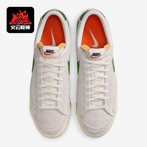 Nike/耐克正品Blazer Low 77男士系带运动耐磨低帮板鞋HF3158-101