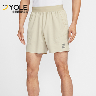 Nike/耐克正品Dri-FIT男士休闲透气时尚运动短裤IB1072-253