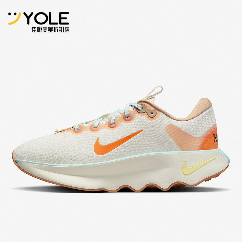 耐克男女透气舒适运动跑步鞋