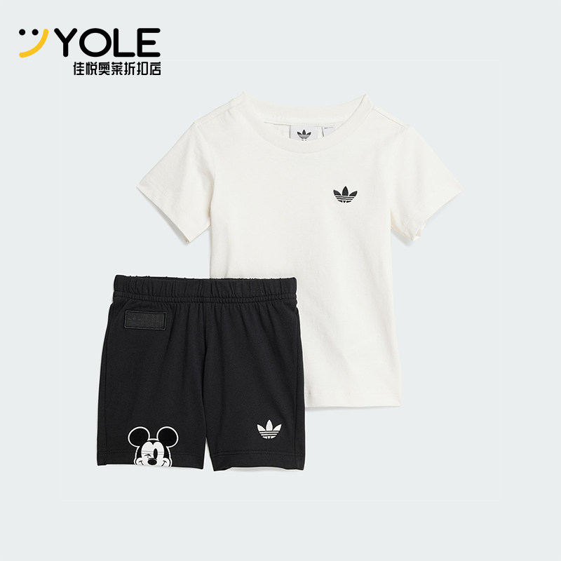 Adidas/阿迪达斯正品夏季三叶草婴童休闲运动短袖短裤套装JD0611