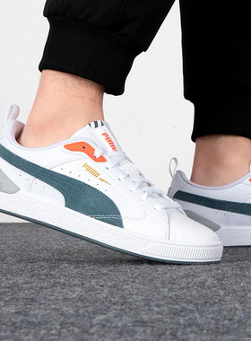 Puma/彪马正品春季新款低帮男女同款运动休闲鞋 380705-04