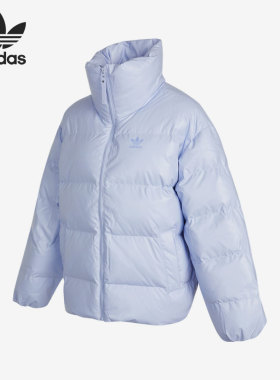 Adidas/阿迪达斯正品三叶草女子简约休闲立领羽绒服HA4732
