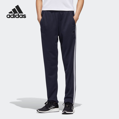 Adidas/阿迪达斯正品W MH3S WU PNT女士透气针织长裤GF6944