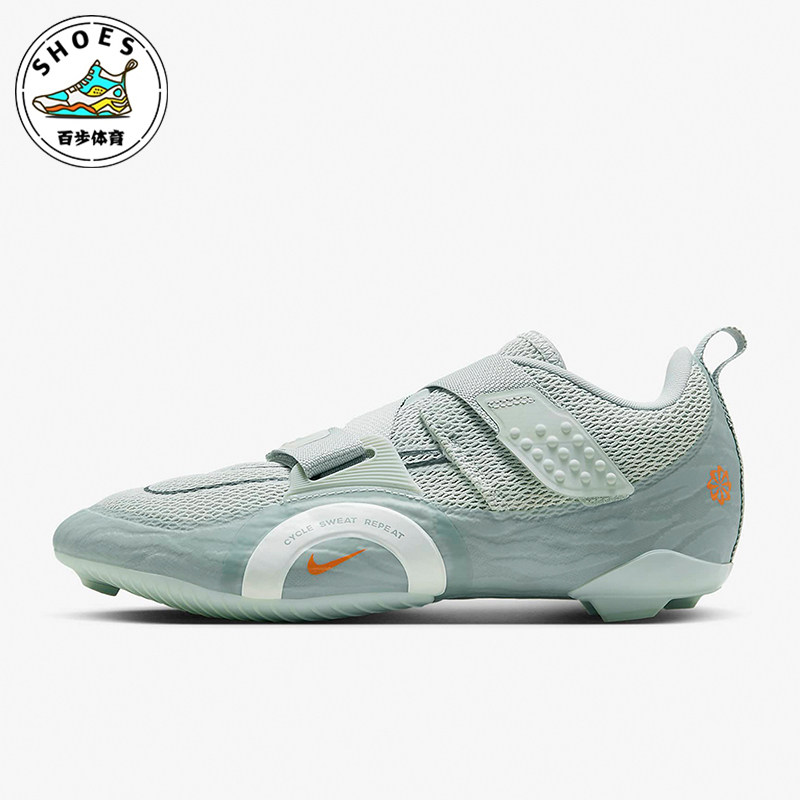 Nike/耐克正品SuperRep Cycle 2男士低帮减震训练鞋DH3396-003