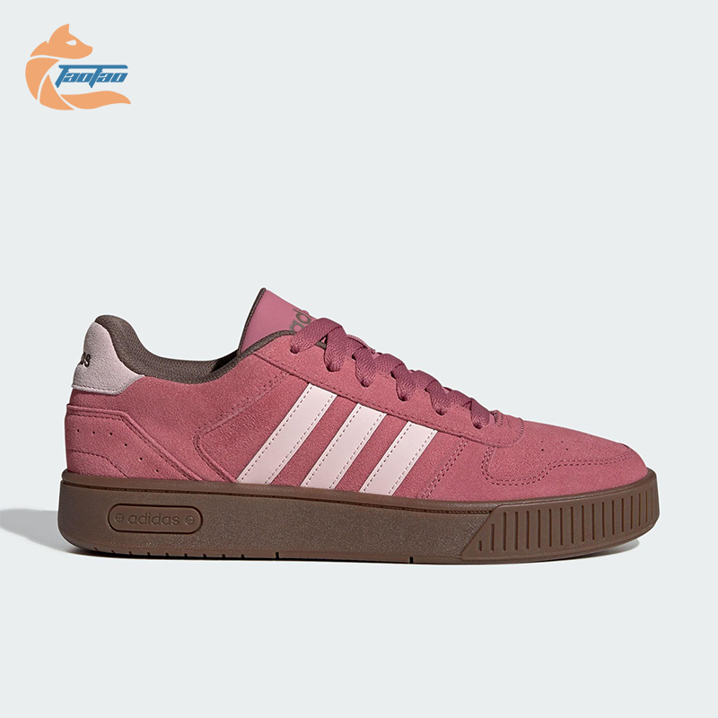 Adidas/阿迪达斯正品D-PAD CLASSIC男女运动复古篮球风板鞋KJ6986