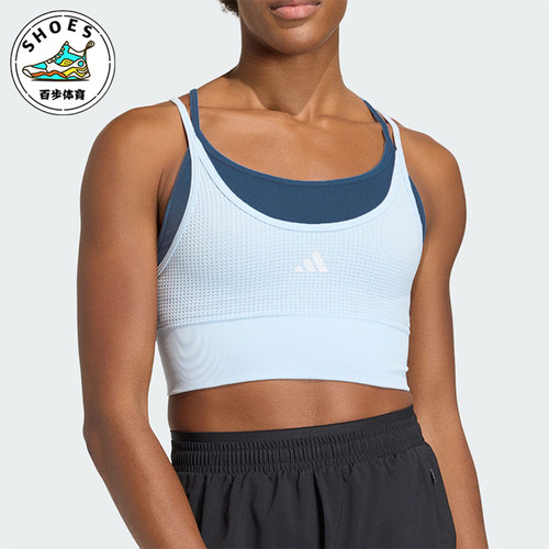 Adidas/阿迪达斯正品春季女士紧身中强度瑜伽假两件内衣KQ5239