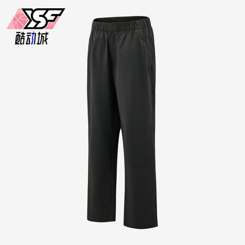 Adidas/阿迪达斯正品针织运动直筒中腰休闲裤经典男休闲裤KZ2324