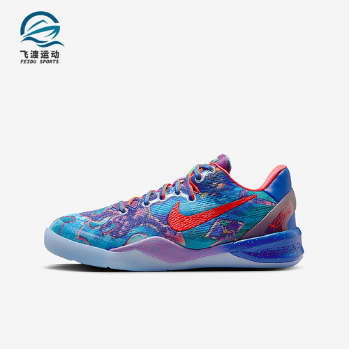 Nike/耐克正品GS女子大童时尚防滑减震低帮篮球鞋FN0266-800