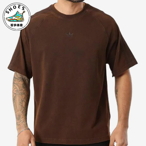 Adidas/阿迪达斯正品三叶草新款男棕色街头 短袖T恤KD0743