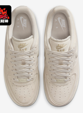 Nike/耐克正品Air Force 1女士系带轻便耐磨低帮休闲鞋HV4406-001
