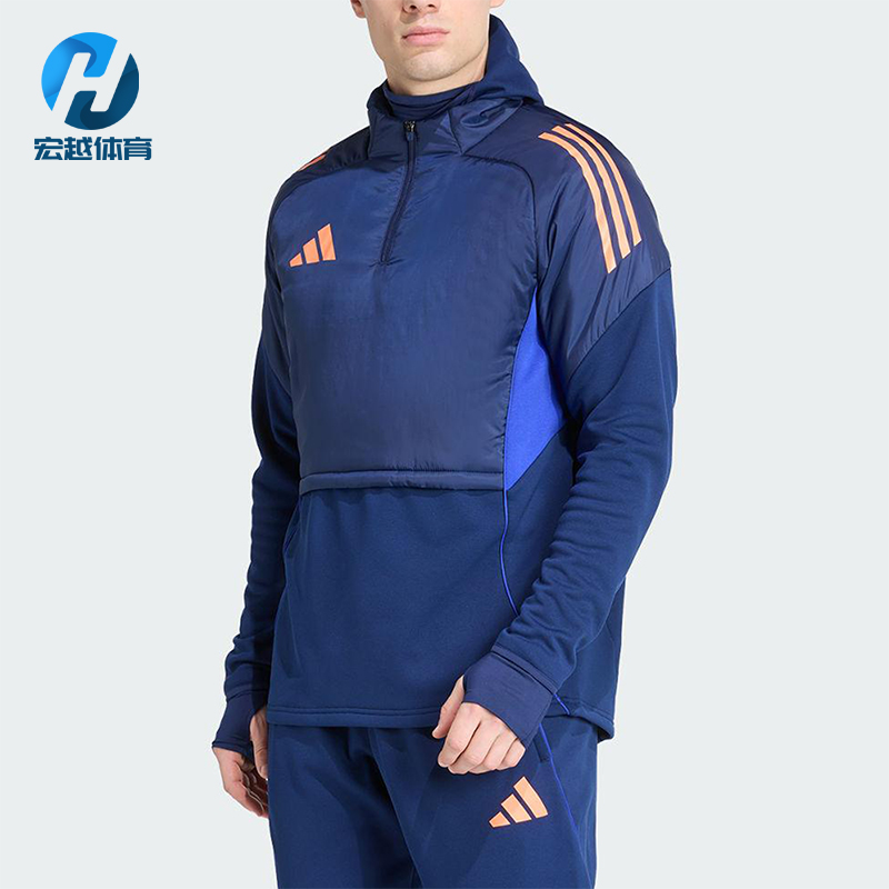 Adidas/阿迪达斯正品TIRO25C WINTOP男士运动保暖训练服JN5848