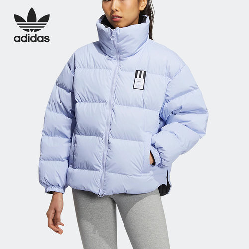 Adidas/阿迪达斯正品三叶草新款女子双面穿运动羽绒服HS9499