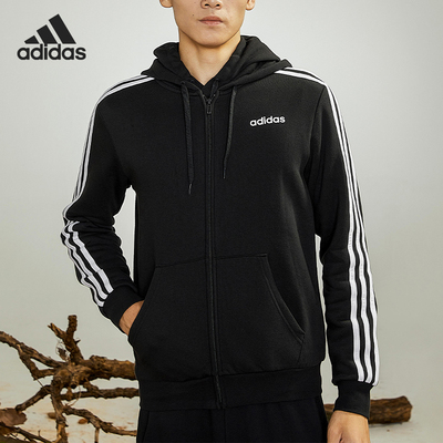 Adidas/阿迪达斯正品19春秋男子连帽休闲透气训练夹克外套DQ3101