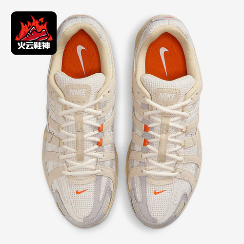 Nike/耐克正品P-6000男士轻便老爹跑步耐磨低帮运动鞋IM6648-009