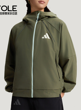 Adidas/阿迪达斯正品TEREXTEREX新款女绿色经典夹克外套KR8392