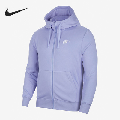Nike/耐克正品秋季新款男子跑步运动休闲连帽外套BV2649-569
