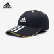 儿童休闲运动透气遮阳帽子 Adidas 阿迪达斯正品 GV6531