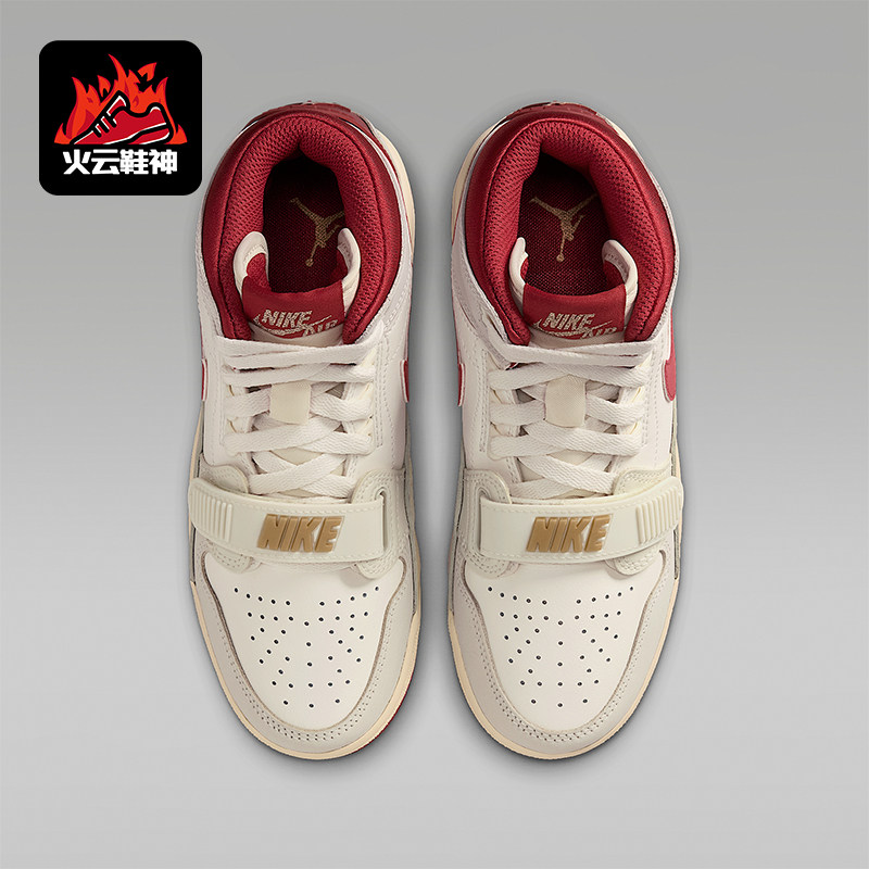 Nike/耐克正品JORDAN GS女子大童减震气垫高帮运动鞋IQ9785-161,童鞋/婴儿鞋/亲子鞋,运动鞋,淘宝优惠券,粉丝福利购,淘宝优惠卷