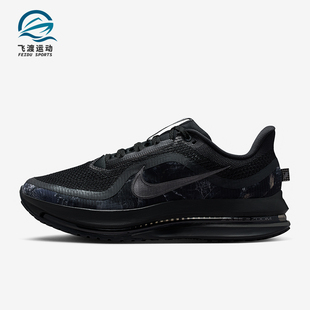 款 001 Nike 四季 训练缓震跑步鞋 IF9630 透气回弹经典 耐克正品 男士