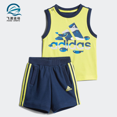 阿迪达斯婴童印花运动套装