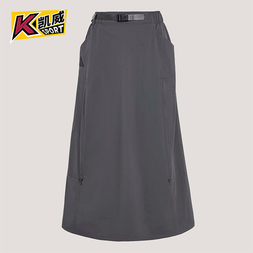 Adidas/阿迪达斯正品XPLORIC SKIRT女士运动户外凉感半身裙KD4418