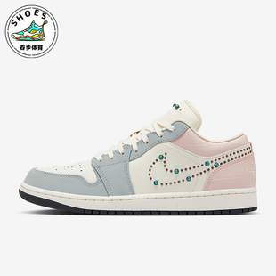 Jordan 001 Nike Air 缓震篮球鞋 IH7319 Low男女时尚 耐克正品