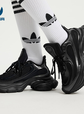 Adidas/阿迪达斯正品三叶草女士耐磨经典复古厚底运动鞋JS2468