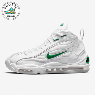 男士 夏季 耐克正品 101 中帮减震运动篮球鞋 CZ2198 时尚 Nike