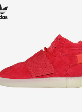 Adidas/阿迪达斯正品TUBULAR INVADER三叶草男子休闲鞋BB5039