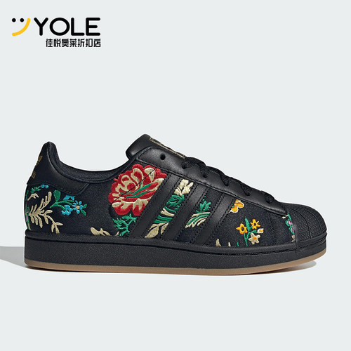 Adidas/阿迪达斯正品三叶草女士运动花卉印花经典休闲板鞋JS4045
