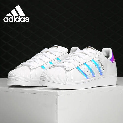 Adidas/阿迪达斯正品新款SUPERSTAR W女子休闲运动板鞋EG2919
