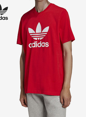 Adidas/阿迪达斯正品三叶草TREFOIL T-SHIRT男子短袖HE9511