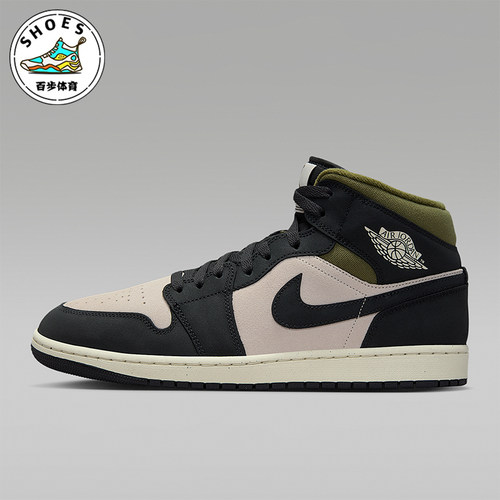 Nike/耐克正品JORDAN男士耐磨运动透气中帮减震篮球鞋HV4091-102