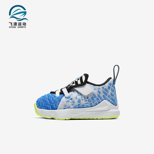 耐克正品 BQ5596 LEBRON 婴童轻便透气运动鞋 434 XVII Nike