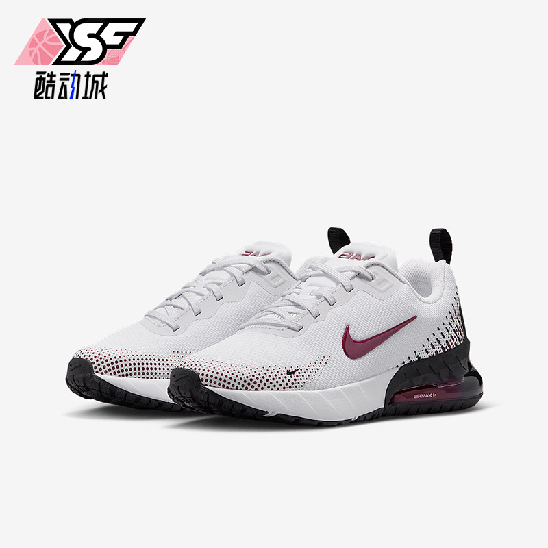 Nike/耐克正品四季款 GS女子大童时尚低帮复古休闲鞋HF7052-105,童鞋/婴儿鞋/亲子鞋,运动鞋,淘宝优惠券,粉丝福利购,淘宝优惠卷