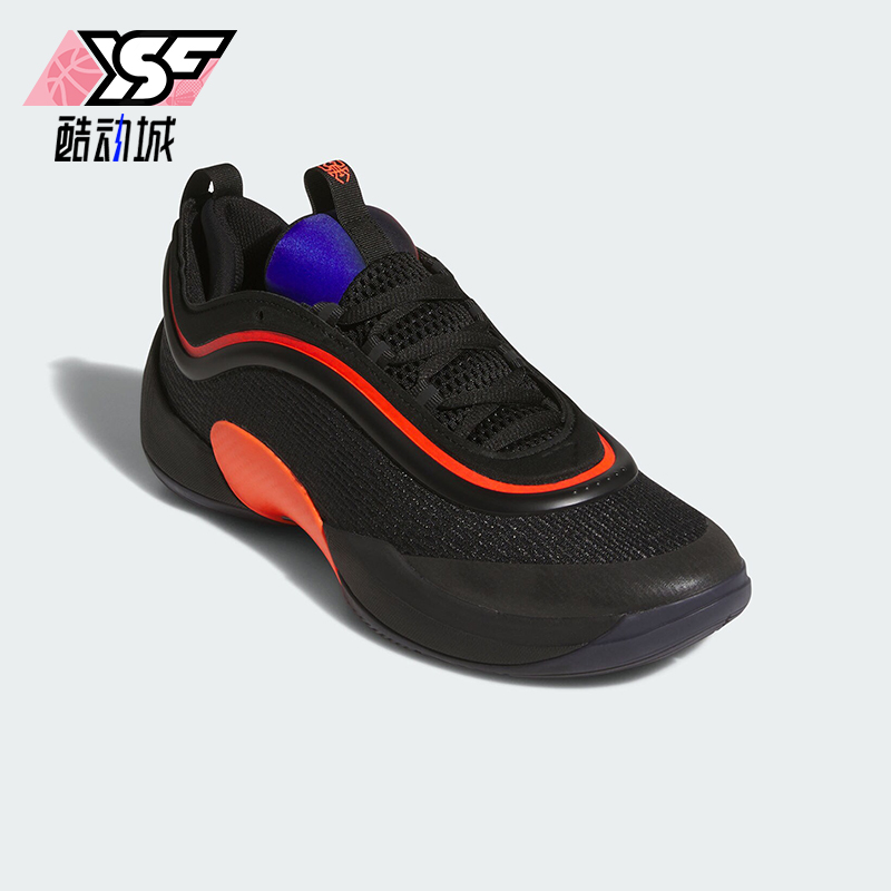 阿迪达斯男女同款训练篮球鞋